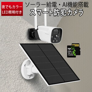 hƃJ CX \[[[d dr CB11-TZ VStarcam 2K 300f 15000mAheʃobe[ zsv dsv  O IP66hho WIFI ĎJ PIRlZT[ oʘb 6ۏ