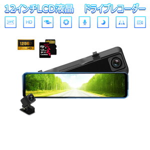 TOYOTAp̔񏃐i Zv^[ hCuR[_[ OJ 12C` ~[^ SDJ[h128GBf ^]΍ FHD 2K 1296p 200f ^b`pl 170xLp obNJ 6ۏ