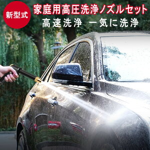 ホース リール 伸びるホースの人気商品 通販 価格比較 価格 Com