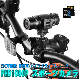 hCuR[_[ ] oCN X|[cJ 200f }`@\JBeΉ ̂gȕ؋f A^C oRAXL[ATCNOAXJC_CrOA