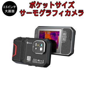|PbgT[OtBJ T[}J PF210 3.5C`LCD^b`pl hho |PbgTCY ڐG^c[ ԊO J dCݔ Wi-Fi@\   ff H