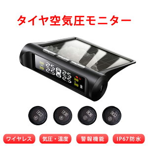 ^CCZT[ C240 ^CCj^[ ^CCĎVXe TPMS CX ^C j^O C x A^CĎ v \[[[d USB[d LCD ZK {}