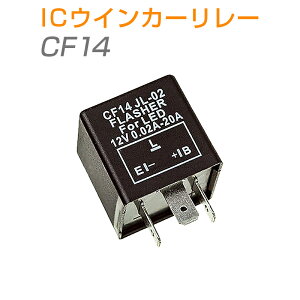 CF14 ICECJ[[(EBJ[[) ėp LED nCth~ 1  J[ oCN IR 1ۏ