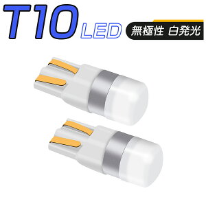 YAMAHAp̔񏃐i VOiXX 2008-2015 SE44J ԕ[T10] LED  T10 12V 24V 2 3ۏ