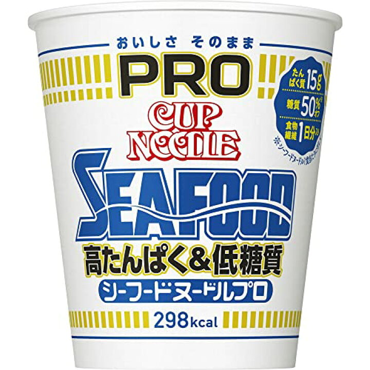 楽天市場】日清食品 カップヌードルPRO 高たんぱく低糖質 シーフードヌードル [1日分の食物繊維入り] 78g ×12個 : KMストア