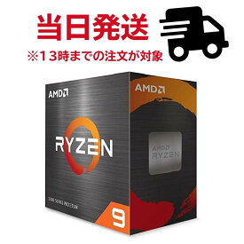 [PR] AMD Ryzen 9 5950X without cooler 3.4GHz 16コア / 32スレッド 72MB 105W【国内正規代理店品】 100-100000059WOF