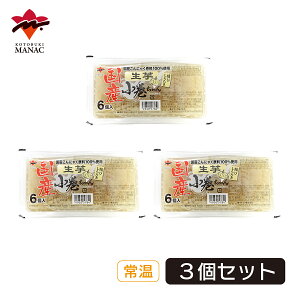   y3ZbgzɂႭ 炽 }ibN