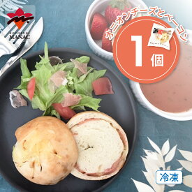 こんにゃくベーグル オニオンチーズとベーコン 【1個】 冷凍 寿マナック