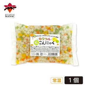 �J���t��������ɂႭ 4�F�~�b�N�X 200g �y1�z ���}�i�b�N