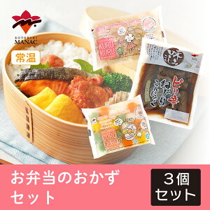 低カロリー 弁当の人気商品 通販 価格比較 価格 Com 低カロリー 弁当の人気商品 通販 価格比較 価格 Com