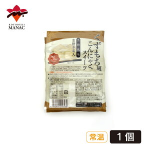 ɂႭXC[c  y1z }ibN