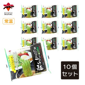 あおさ入りこんにゃくつけ麺 ピリ辛ごまだれ 90g+30g 【10個セット】 寿マナック