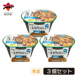 �~�J�^�S�n�� �_煓��� �y3�Z�b�g�z ���������ޗ��s�g�p ����ɂႭ�� ���}�i�b�N