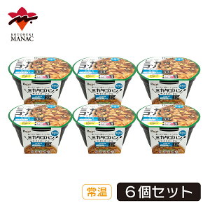 �~�J�^�S�n�� �_煓��� �y6�Z�b�g�z ���������ޗ��s�g�p ����ɂႭ�� ���}�i�b�N