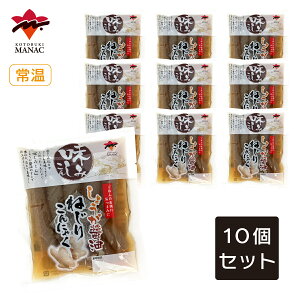 ݂ 傤ݖ˂肱ɂႭ 220g y10Zbgz}ibN