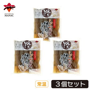 ݂ 傤ݖ˂肱ɂႭ 220g y3Zbgz}ibN