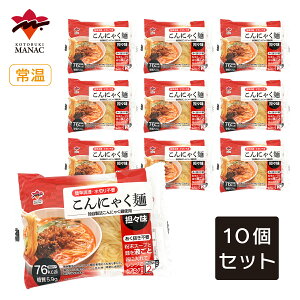 ɂႭˁ@SX y10Zbgz ޗsgp }ibN