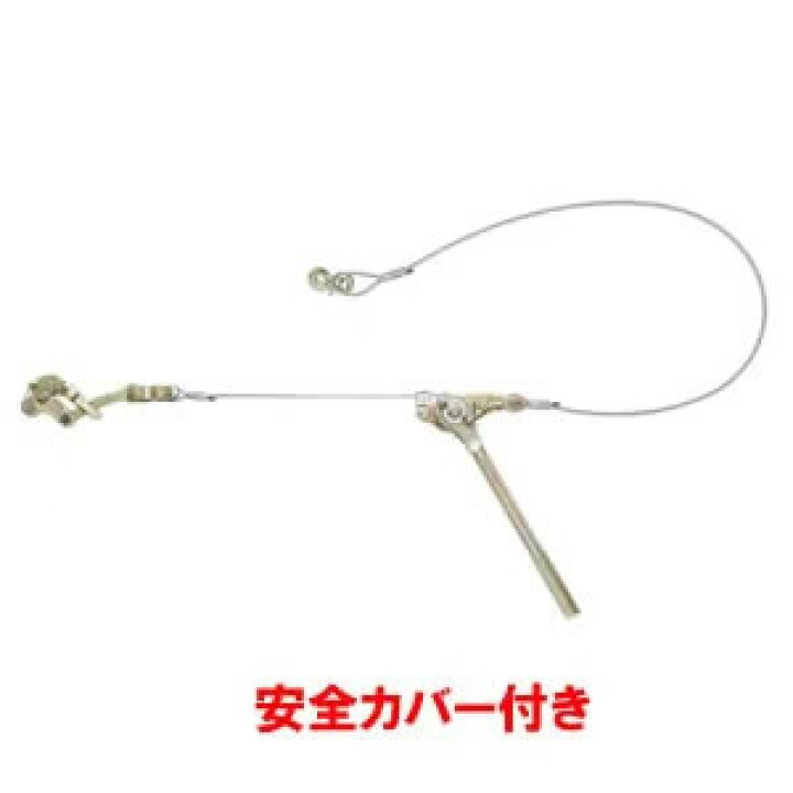 楽天市場】【楽天倉庫自動出荷/365日出荷】永木精機 ハルー張線器 