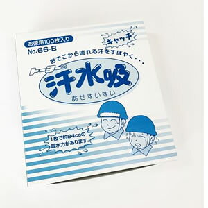 �y�y�V�q�Ɏ����o��/365���o�ׁzTOYO SAFETY �g�[���[�Z�t�e�B �����V�[�g�����z No.66-B 100���� [TOY0288]