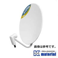 【楽天倉庫自動出荷/365日出荷】マスプロ電工 BC45RL BS・110°CSアンテナ 45型 BC parabo 4K8K 3224MHz…