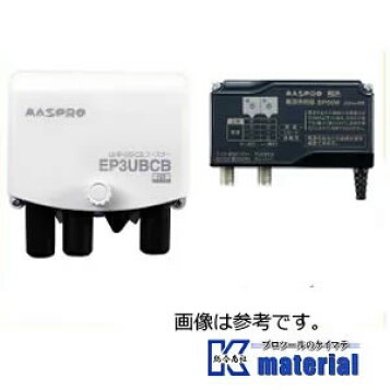 楽天市場】マスプロ CATV(下り・上り)ブースター 40dB型 10A40S 