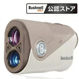 【楽天倉庫自動出荷/365日出荷】【日本正規品限定色】ブッシュネル Bushnell ゴルフ用レーザー距離計 ピンシーカーA1スロープジョルト マロン [HNS000371]
