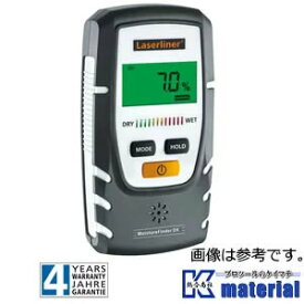 【楽天倉庫自動出荷/365日出荷】【日本正規品】UMAREX (ウマレックス) 水分計 モイスチャーファインダーDX [HA1296]