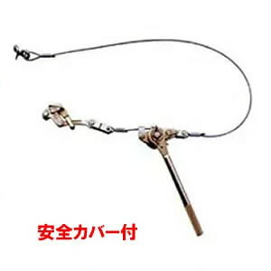 yyVqɎo/365oׁziؐ@ n[(V[) yʌ^ 3^ NO.20-1 Jo[t [NGK000388]