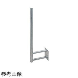 【楽天倉庫自動出荷/365日出荷】マスプロ電工 BS・CSアンテナ用サイドベース SBM45K [MSP000067]