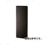 【楽天倉庫自動出荷/365日出荷】マスプロ電工 U2SWLA20B(BB) 地デジUHF 平面アンテナ　スカイウォーリー …