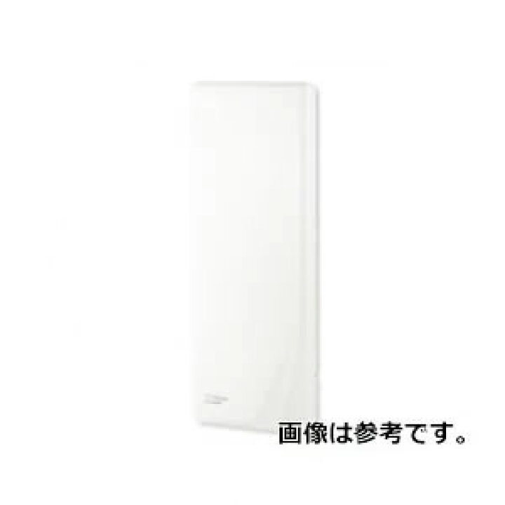 【楽天倉庫自動出荷/365日出荷】マスプロ電工 U2SWLA26(BK) ブースター無し 地デジUHF 平面アンテナ　スカイウォーリー 26素子相当 ブラック [MSP000144] 提携倉庫から出荷】マスプロ電工 U2SWLA26(BK) ブースター無し 地デジUHF 平面アンテナ スカイウォーリー 26素子相当 ブラック [  MSP000144] : K-material-shop - 通販 - Yahoo!ショッピング 【提携倉庫から出荷】マスプロ電工 U2SWLA26( BK) ブースター無し 地デジUHF ...