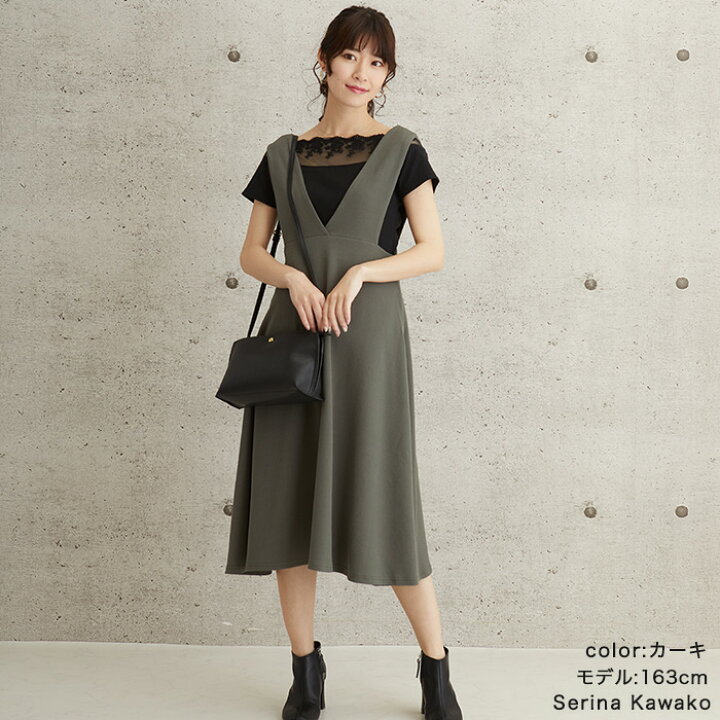 楽天市場】【クーポンで10%OFF】ワンピース ロング フレア ミモレ丈 マタニティ レディース 春夏秋冬 ジャンパースカート カットソー vネック ノースリーブ 袖なし ジャンスカ 大人 可愛い 無地 カジュアル 大きいサイズ ブラック 黒 ネイビー 秋冬 春 夏 秋 40代 ...