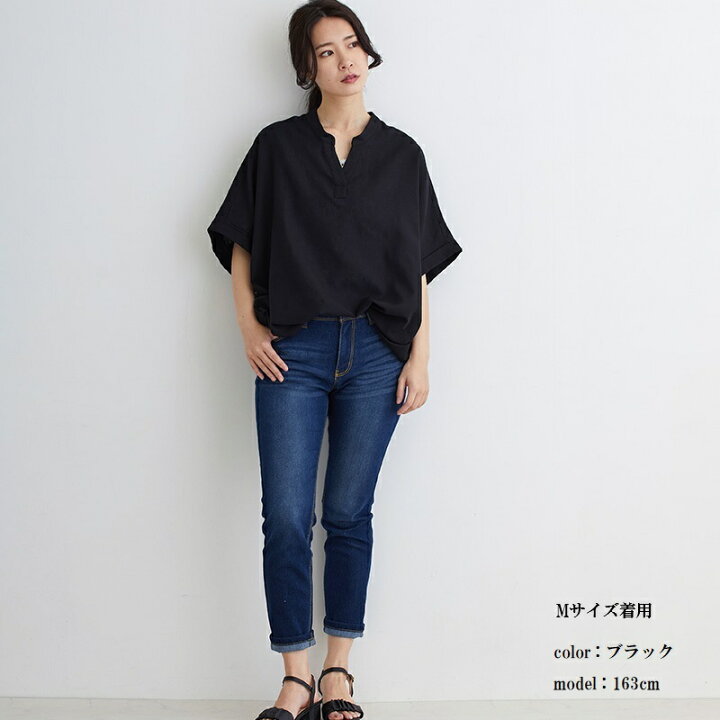 楽天市場】【クーポンで20%OFF】リネン シャツ ブラウス 半袖 