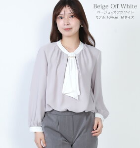 yN[|15%OFF 10/29 10`zVtH uEX fB[X  Vc  gbvX XJ[t {E^CuEX p[t tH[} ItBX 傫TCY Ƃ ɂ