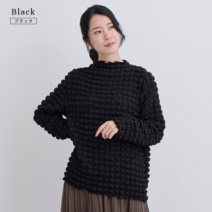 楽天市場】【10/4 20時～ クーポンで20%OFF】トップス カットソー  