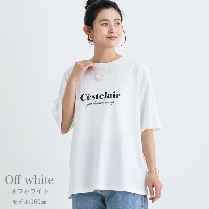 楽天市場】Tシャツ レディース 半袖 カジュアル 白 ロゴT ロゴプリント  