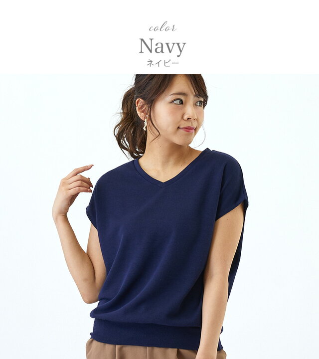 楽天市場】tシャツ レディース 半袖 カジュアル Vネック トップス 春夏 