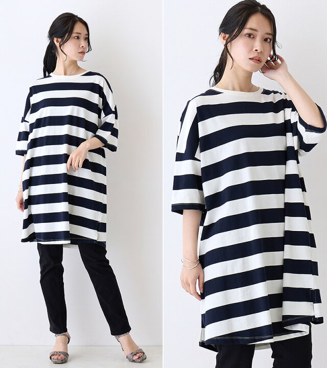 楽天市場】【クーポンで20%OFF】ボーダー カットソー tシャツ 