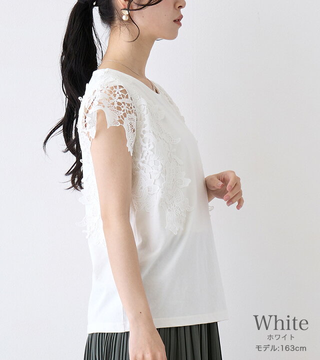 楽天市場】レース トップス 半袖 tシャツ レディース フレンチスリーブ 