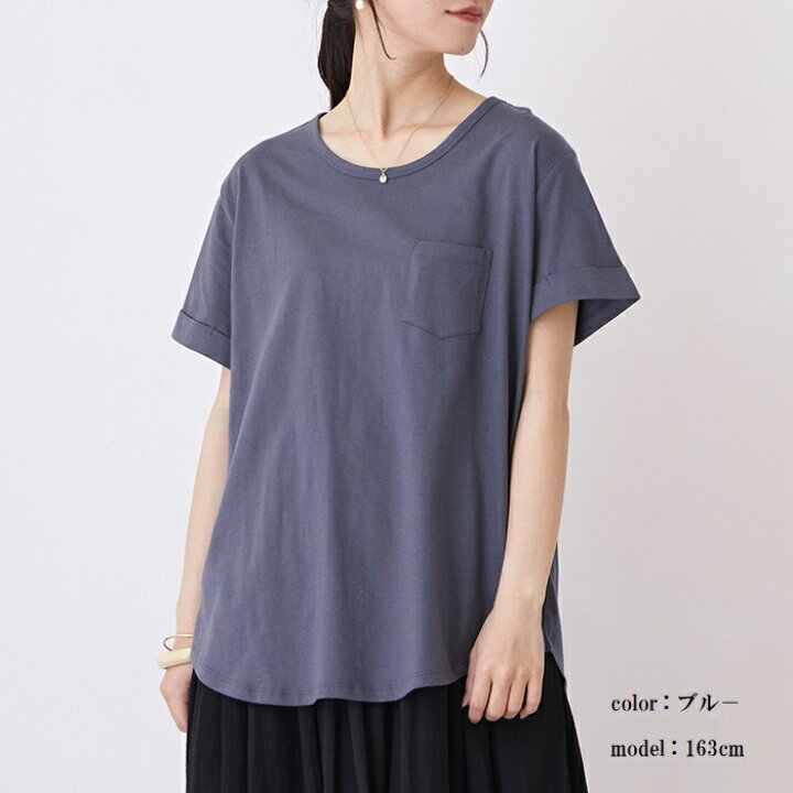 楽天市場】tシャツ レディース 半袖 トップス チュニック丈 カットソー 