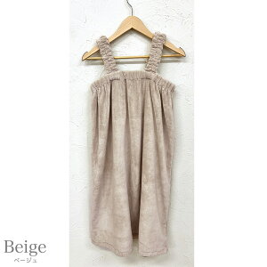 yN[|15%OFF 10/29 10`z^I oX[u fB[X }} Iy lp Cオ ^In }^jeB Dw [EFA ^Is[X oX^I [EFA