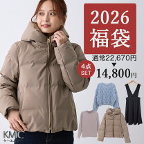 楽天市場】ダウンコート レディース きれいめ（福袋｜レディース 