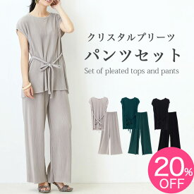 【4490円→3591円 SALE 7/17 20時～】セットアップ レディース カジュアル プリーツ プリーツパンツ トップス 半袖 カットソー tシャツ 大きいサイズ 春 夏 ゆったり きれいめ リラックス イージーパンツ ルームウェア 40代 ワイドパンツ 黒 ブラック【メール便送料無料】
