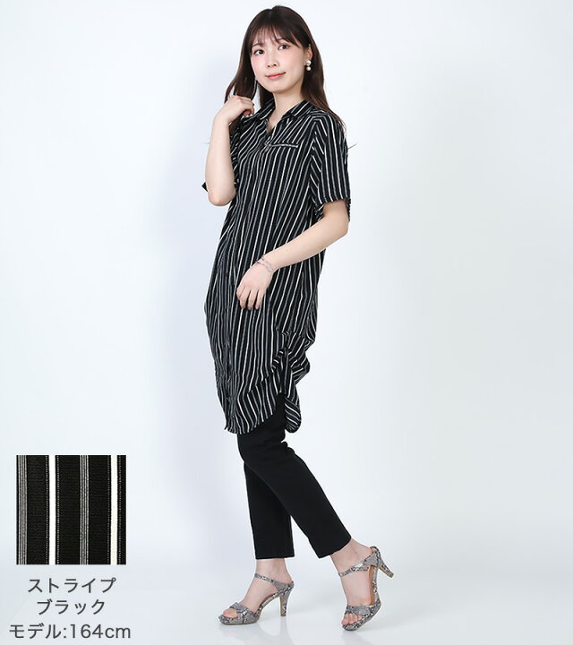 楽天市場】【クーポンで20%OFF】シャツワンピース 花柄 ドット 水玉 