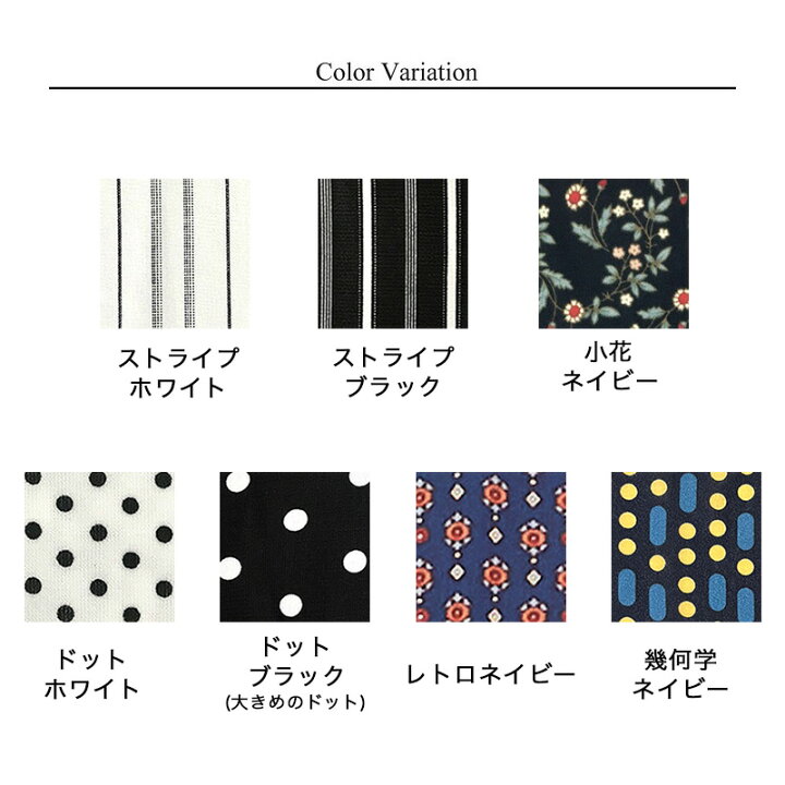 楽天市場】【クーポンで20%OFF】シャツワンピース 花柄 ドット 水玉 
