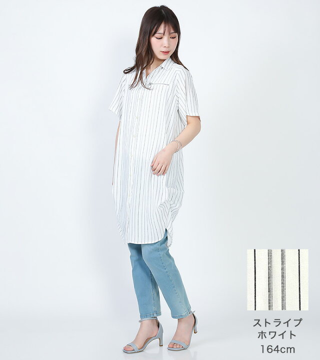 楽天市場】【クーポンで20%OFF】シャツワンピース 花柄 ドット 水玉 