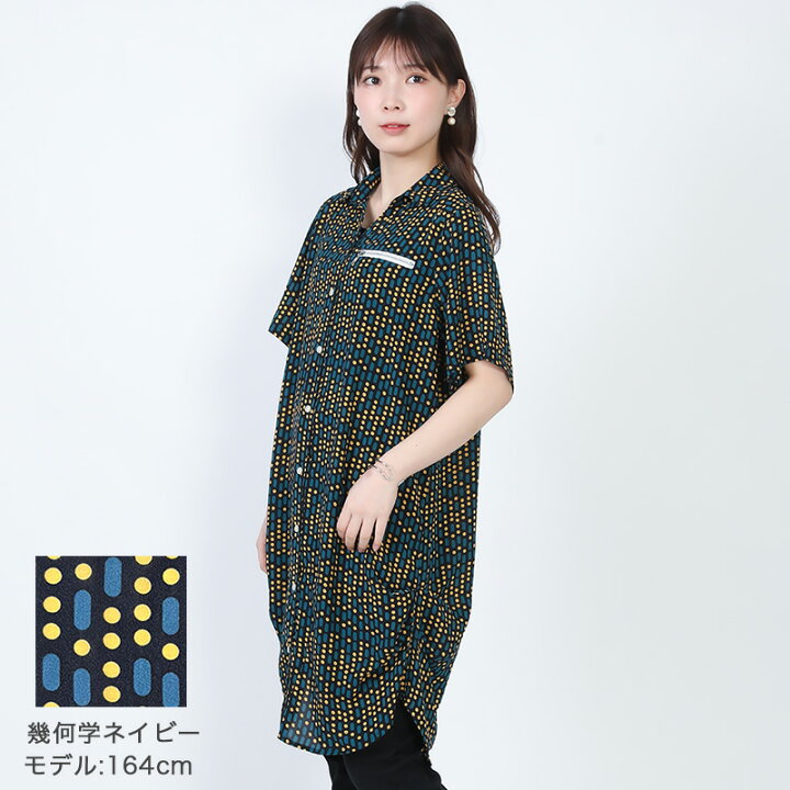 楽天市場】【クーポンで20%OFF】シャツワンピース 花柄 ドット 水玉  