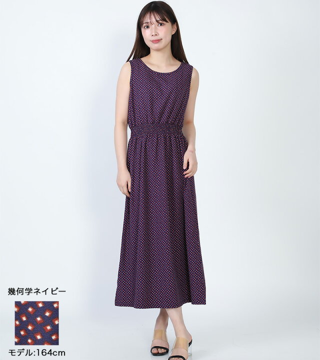 楽天市場】【クーポンで10%OFF】花柄 ワンピース レディース 春 夏 春 