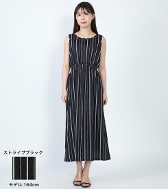 【クーポンで20%OFF ～7/15 23:59】花柄 ワンピース レディース 春 夏 春夏 ストライプ リゾート ロング ワンピ マキシ丈 ノースリーブ 袖なし ジョーゼット ロングワンピース ドット 幾何学 大人 カジュアル 花柄【メール便送料無料】