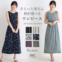 楽天市場】ノースリーブ ワンピース 花柄の通販